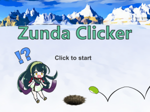 ZundaClicker_title