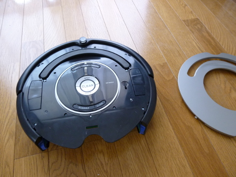 roomba_560_covert_after.jpg